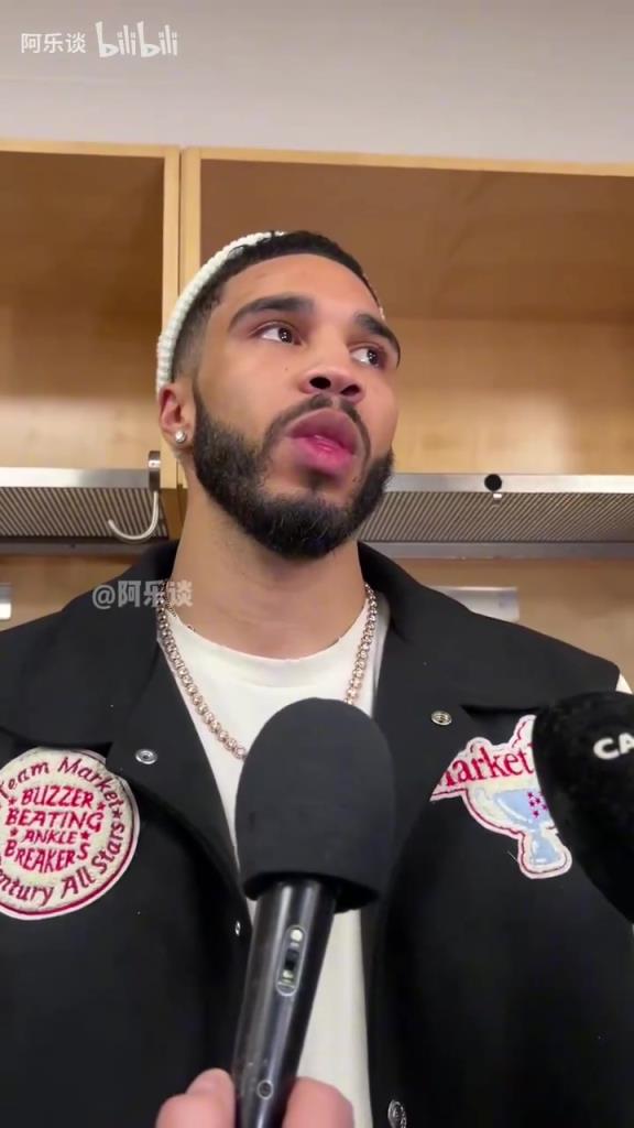 是否很想衛(wèi)冕？塔圖姆：并不是說要衛(wèi)冕，季后賽是每年最棒的時刻