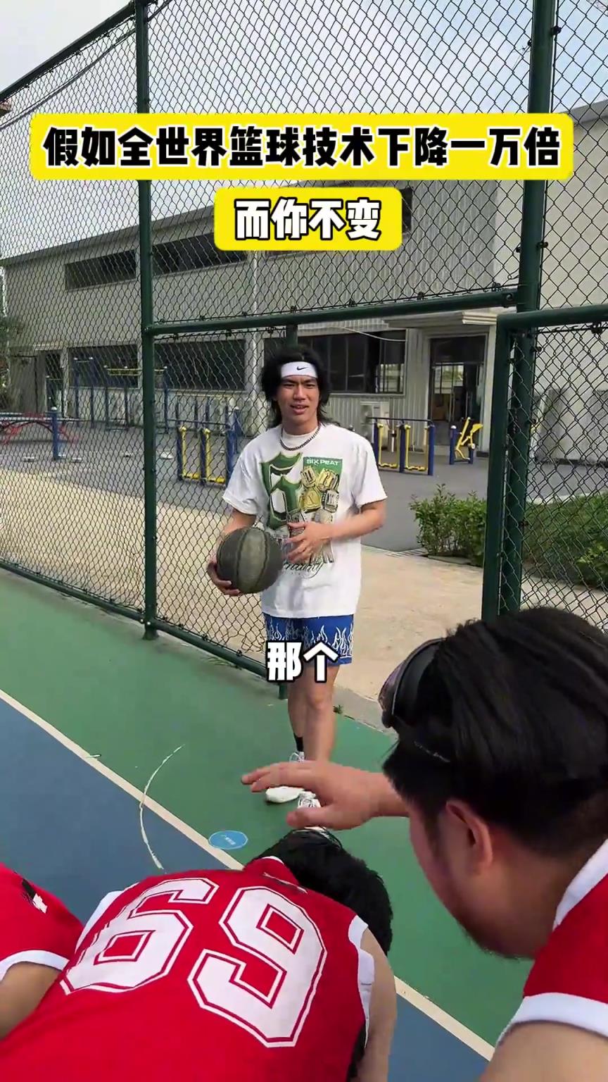 什么？！一覺睡醒發(fā)現(xiàn)我能打NBA？