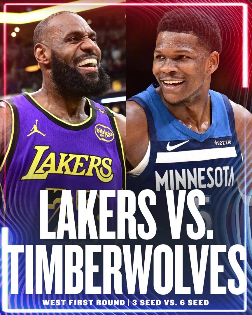 幾場，誰贏？湖人首輪對手確定為森林狼！詹姆斯&東契奇vs愛德華茲！