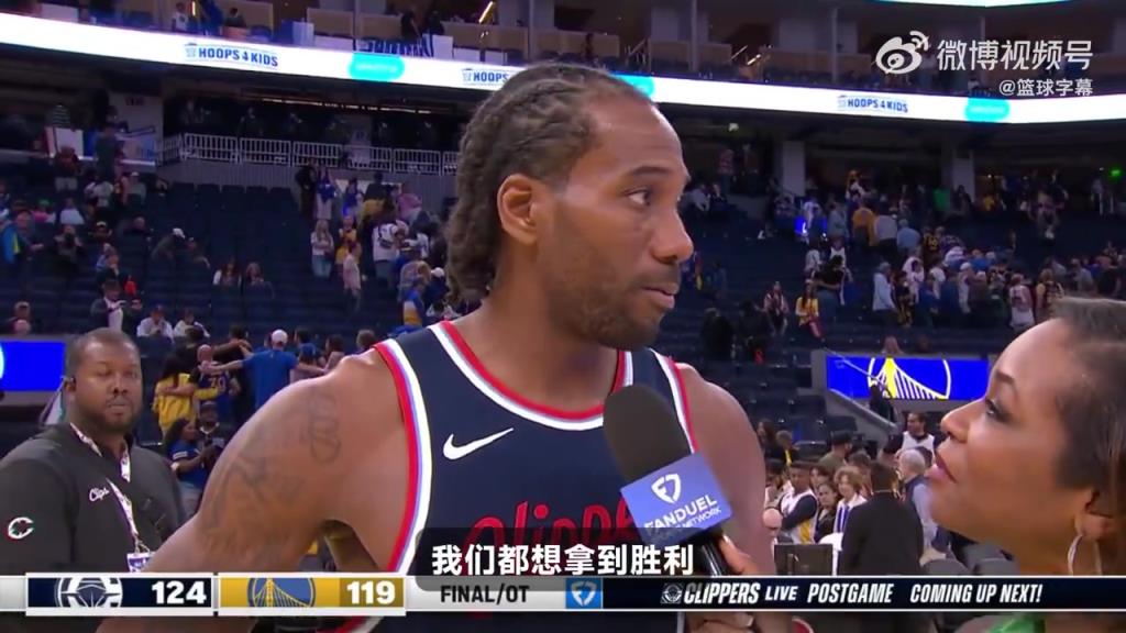 今天的中投實(shí)在太無解了！小卡賽后：這是一場季后賽強(qiáng)度的比賽！