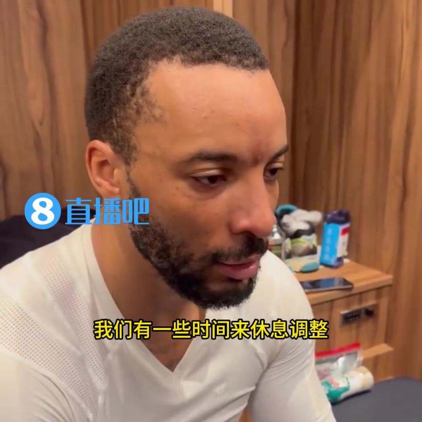 鮑威爾：快船在季后賽擁有無限的潛力！會為與掘金的7場大戰(zhàn)做好準(zhǔn)備