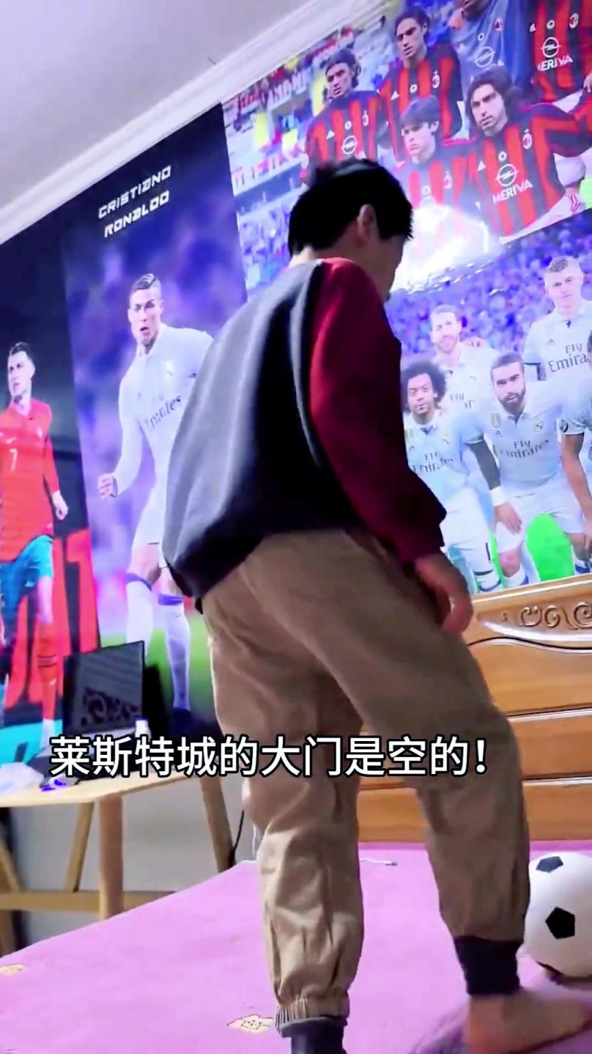 詹俊老師，看看你帶出來的兵