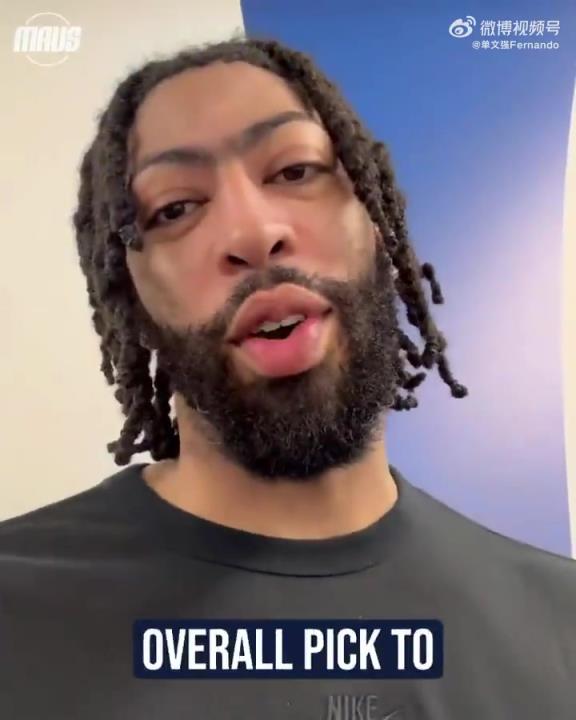 佩奇-布克斯成為WNBA狀元，加盟達(dá)拉斯飛翼！濃眉發(fā)視頻祝賀