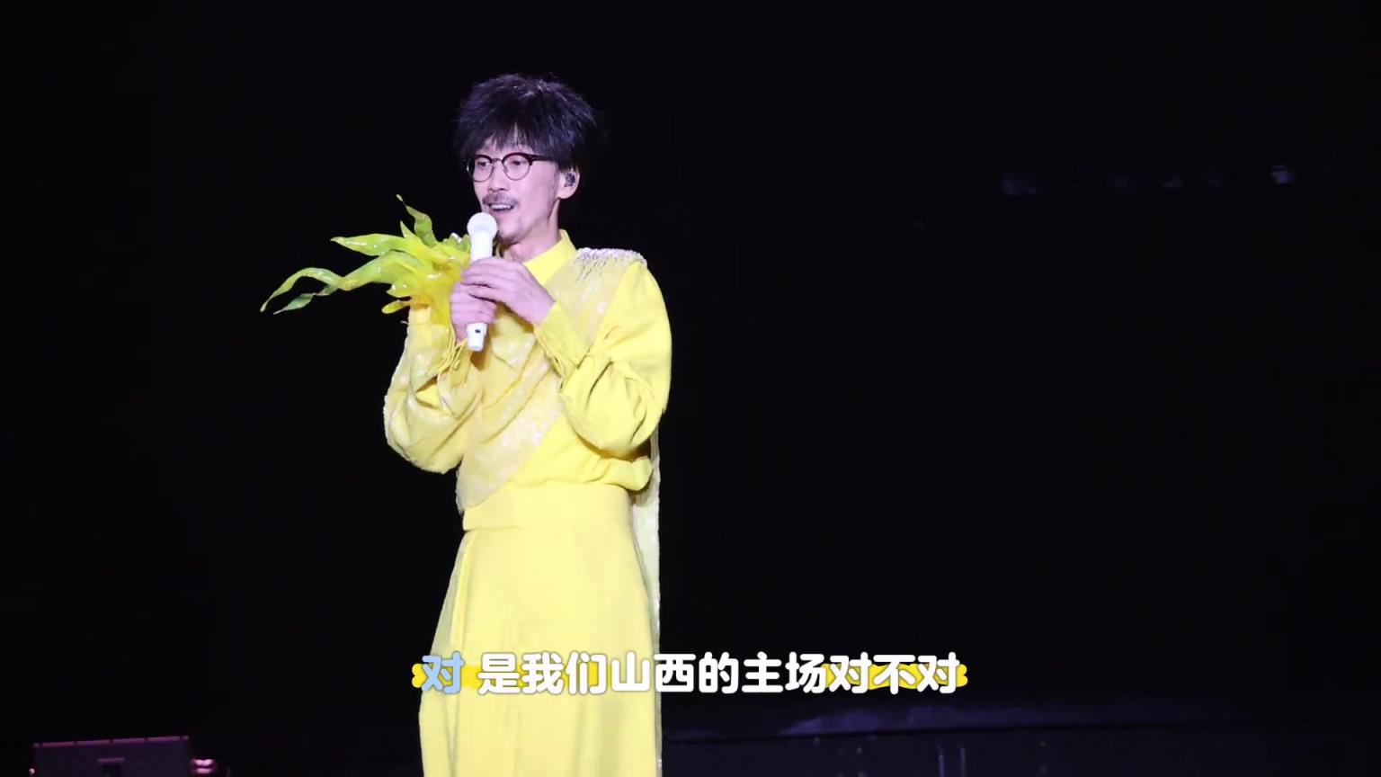 山西鬧他！周傳雄太原演唱會現(xiàn)場帶領(lǐng)歌迷為山西男籃加油助威