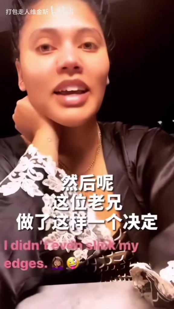 名場面！庫嫂：我和庫里正在家庭約會(huì)，結(jié)果他……