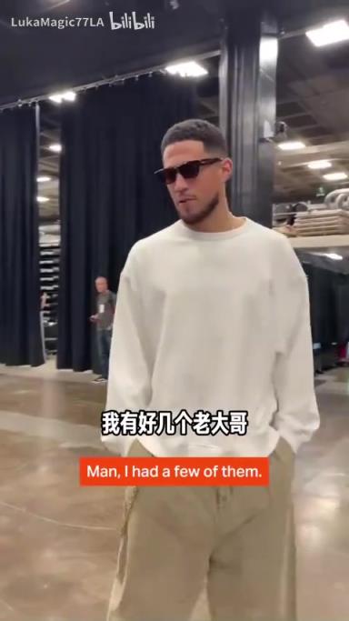 米契奇：我成大哥了？誰(shuí)是太陽(yáng)隊(duì)球員新秀時(shí)期的老大哥？