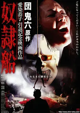 当我飞奔向你